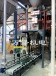 粉粒包裝機(jī)