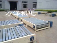 鏈板輸送機(jī)
